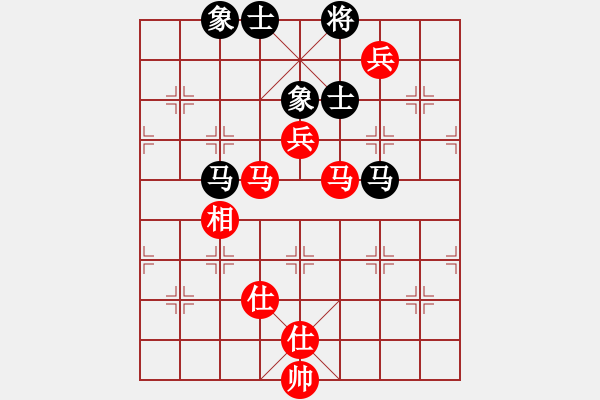 象棋棋譜圖片：aawaawr(5r)-和-小劉飛刀(5級) - 步數(shù)：140 