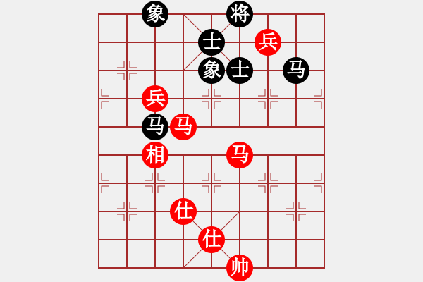 象棋棋譜圖片：aawaawr(5r)-和-小劉飛刀(5級) - 步數(shù)：160 