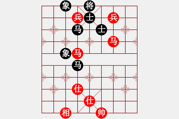 象棋棋譜圖片：aawaawr(5r)-和-小劉飛刀(5級) - 步數(shù)：188 