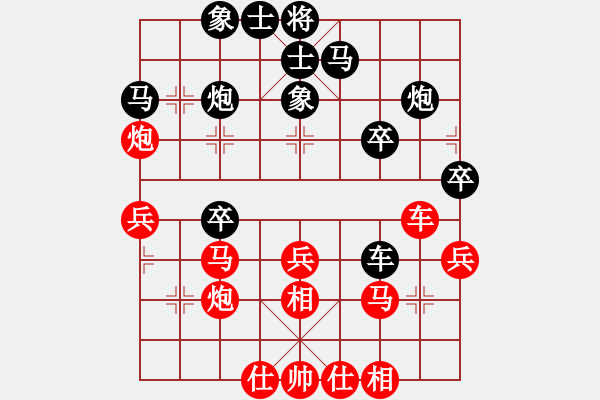 象棋棋譜圖片：aawaawr(5r)-和-小劉飛刀(5級) - 步數(shù)：30 