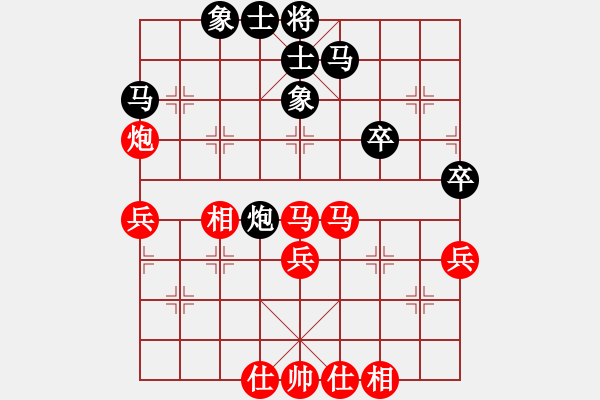 象棋棋譜圖片：aawaawr(5r)-和-小劉飛刀(5級) - 步數(shù)：40 