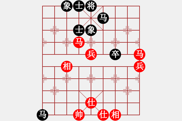 象棋棋譜圖片：aawaawr(5r)-和-小劉飛刀(5級) - 步數(shù)：60 