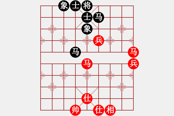 象棋棋譜圖片：aawaawr(5r)-和-小劉飛刀(5級) - 步數(shù)：70 