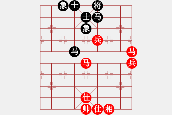 象棋棋譜圖片：aawaawr(5r)-和-小劉飛刀(5級) - 步數(shù)：80 