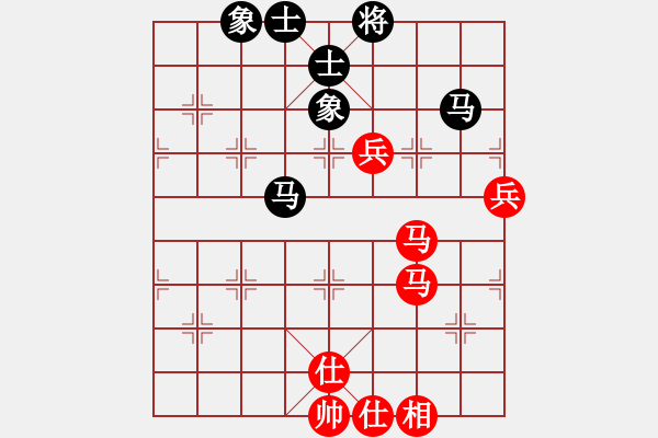 象棋棋譜圖片：aawaawr(5r)-和-小劉飛刀(5級) - 步數(shù)：90 