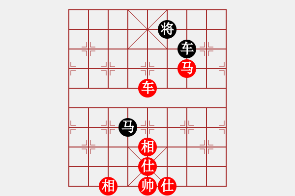 象棋棋譜圖片：棋門客棧螞蟻先勝飛揚 - 步數(shù)：100 