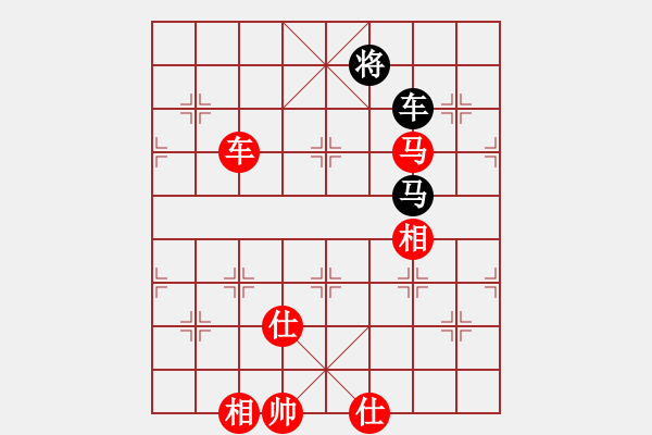 象棋棋譜圖片：棋門客棧螞蟻先勝飛揚 - 步數(shù)：110 