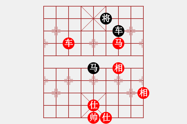 象棋棋譜圖片：棋門客棧螞蟻先勝飛揚 - 步數(shù)：120 