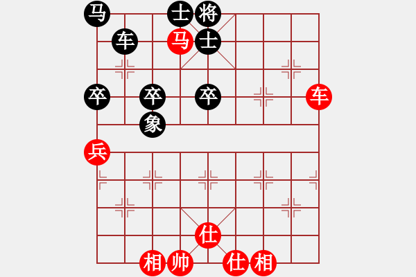 象棋棋譜圖片：棋門客棧螞蟻先勝飛揚 - 步數(shù)：70 