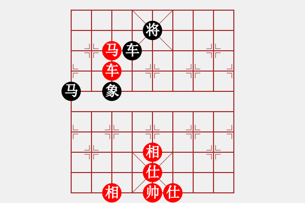 象棋棋譜圖片：棋門客棧螞蟻先勝飛揚 - 步數(shù)：90 