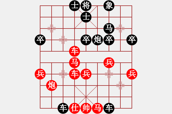 象棋棋譜圖片：拿乏龍(無(wú)極)-勝-廊坊市亞軍(風(fēng)魔) - 步數(shù)：50 