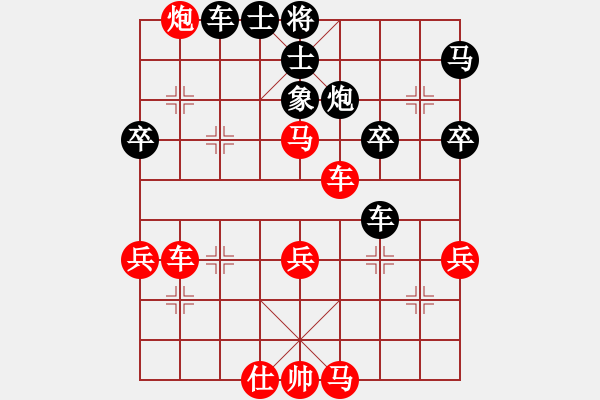 象棋棋譜圖片：拿乏龍(無(wú)極)-勝-廊坊市亞軍(風(fēng)魔) - 步數(shù)：60 