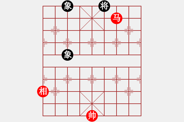 象棋棋譜圖片：義結(jié)金蘭(風(fēng)魔)-和-小蟲(chóng)棋軟(風(fēng)魔) - 步數(shù)：140 