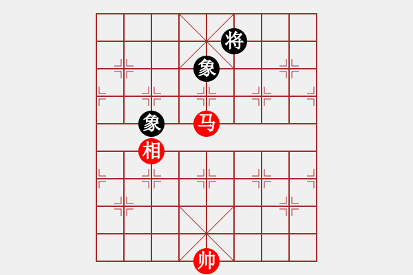 象棋棋譜圖片：義結(jié)金蘭(風(fēng)魔)-和-小蟲(chóng)棋軟(風(fēng)魔) - 步數(shù)：160 