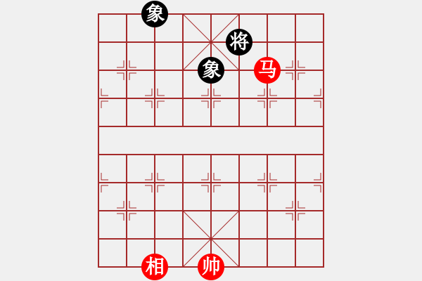 象棋棋譜圖片：義結(jié)金蘭(風(fēng)魔)-和-小蟲(chóng)棋軟(風(fēng)魔) - 步數(shù)：180 