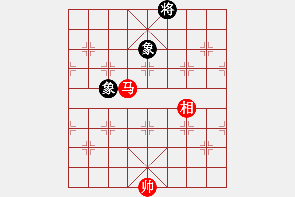 象棋棋譜圖片：義結(jié)金蘭(風(fēng)魔)-和-小蟲(chóng)棋軟(風(fēng)魔) - 步數(shù)：210 