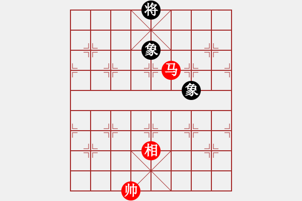 象棋棋譜圖片：義結(jié)金蘭(風(fēng)魔)-和-小蟲(chóng)棋軟(風(fēng)魔) - 步數(shù)：220 