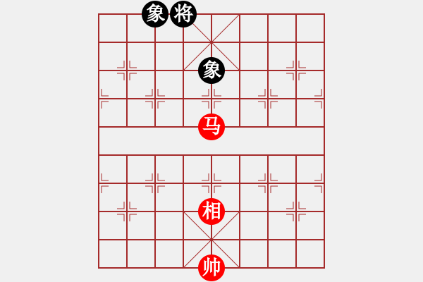 象棋棋譜圖片：義結(jié)金蘭(風(fēng)魔)-和-小蟲(chóng)棋軟(風(fēng)魔) - 步數(shù)：230 