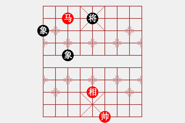 象棋棋譜圖片：義結(jié)金蘭(風(fēng)魔)-和-小蟲(chóng)棋軟(風(fēng)魔) - 步數(shù)：250 