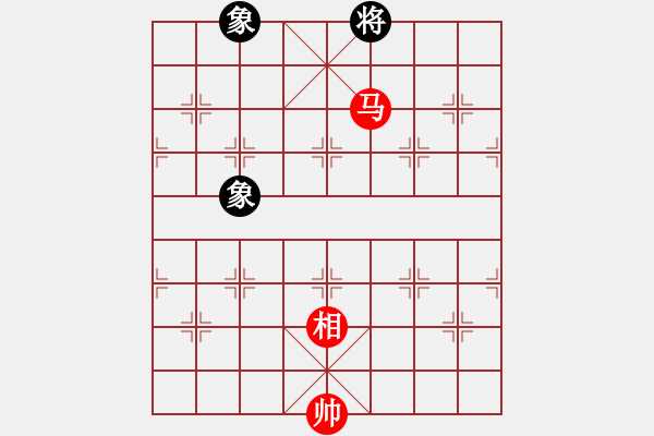 象棋棋譜圖片：義結(jié)金蘭(風(fēng)魔)-和-小蟲(chóng)棋軟(風(fēng)魔) - 步數(shù)：256 