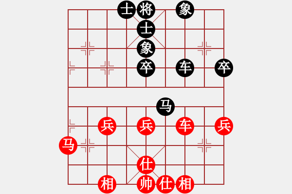 象棋棋譜圖片：義結(jié)金蘭(風(fēng)魔)-和-小蟲(chóng)棋軟(風(fēng)魔) - 步數(shù)：50 