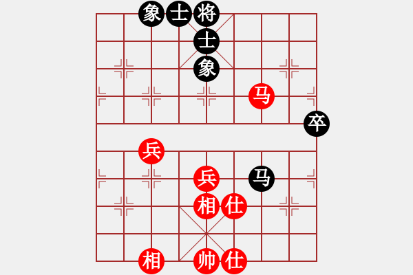 象棋棋譜圖片：義結(jié)金蘭(風(fēng)魔)-和-小蟲(chóng)棋軟(風(fēng)魔) - 步數(shù)：70 