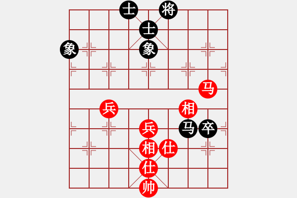 象棋棋譜圖片：義結(jié)金蘭(風(fēng)魔)-和-小蟲(chóng)棋軟(風(fēng)魔) - 步數(shù)：80 