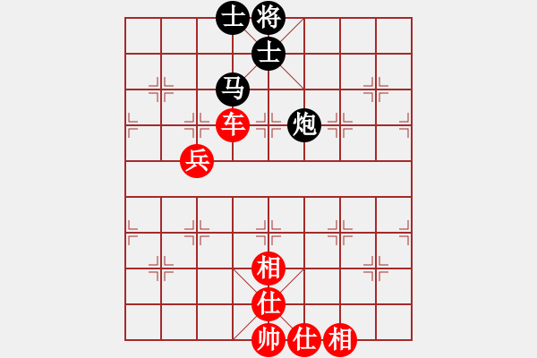 象棋棋譜圖片：橫才俊儒 -VS- 期待，你低[941840794]（浪淘盡業(yè)余四級(jí)終局） - 步數(shù)：120 