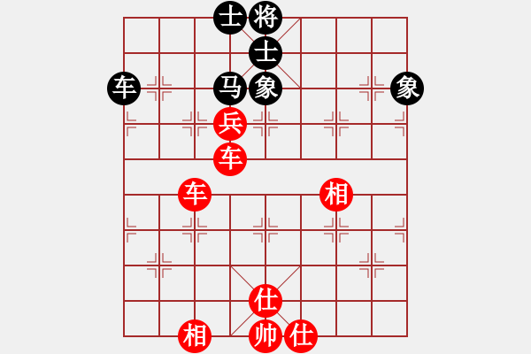 象棋棋譜圖片：飛天盾地(月將)-勝-海樹波平(7段) - 步數(shù)：120 