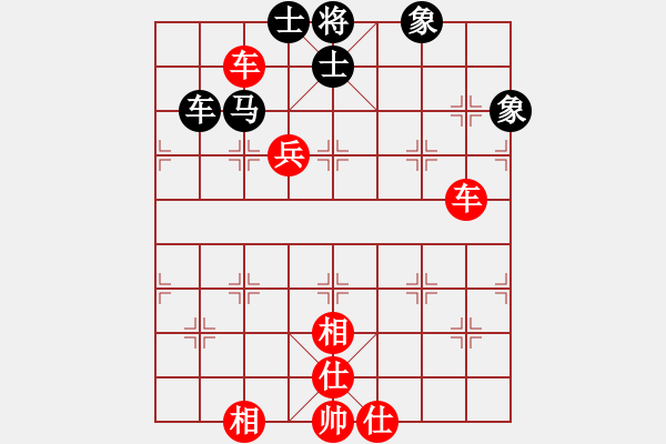 象棋棋譜圖片：飛天盾地(月將)-勝-海樹波平(7段) - 步數(shù)：130 