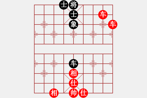 象棋棋譜圖片：飛天盾地(月將)-勝-海樹波平(7段) - 步數(shù)：140 