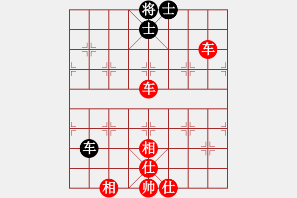 象棋棋譜圖片：飛天盾地(月將)-勝-海樹波平(7段) - 步數(shù)：150 