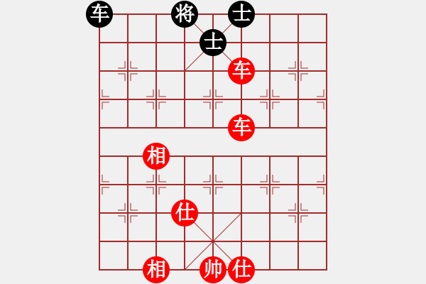 象棋棋譜圖片：飛天盾地(月將)-勝-海樹波平(7段) - 步數(shù)：160 