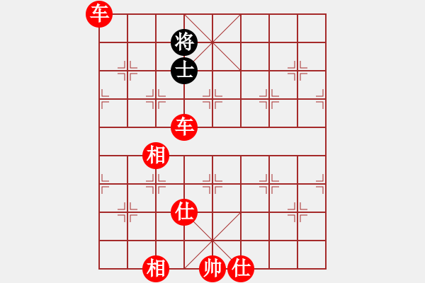 象棋棋譜圖片：飛天盾地(月將)-勝-海樹波平(7段) - 步數(shù)：165 