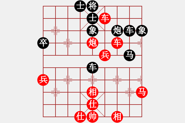 象棋棋譜圖片：飛天盾地(月將)-勝-海樹波平(7段) - 步數(shù)：60 