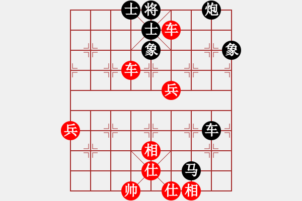 象棋棋譜圖片：飛天盾地(月將)-勝-海樹波平(7段) - 步數(shù)：80 