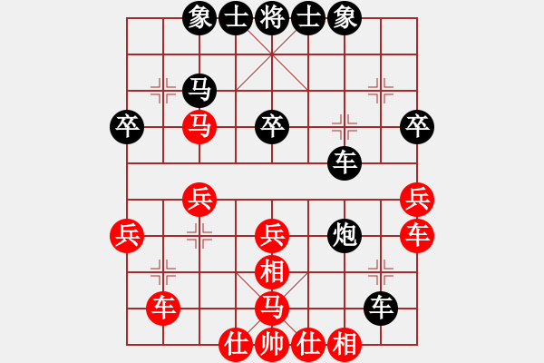 象棋棋譜圖片：劉文章[9-1] 先和 蔣志成[9-1] - 步數(shù)：40 