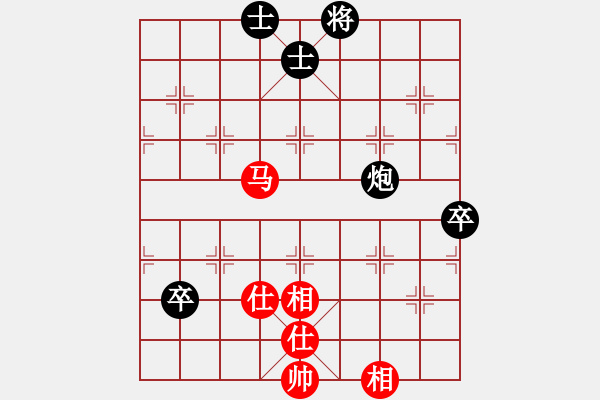 象棋棋譜圖片：龍人(8級)-和-扶峰劍主(2段) - 步數(shù)：110 