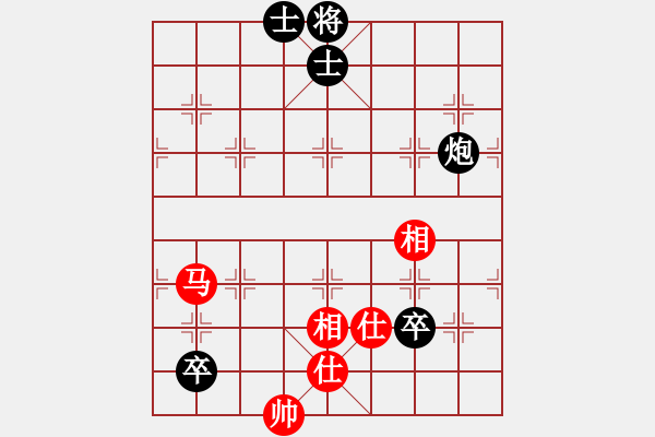 象棋棋譜圖片：龍人(8級)-和-扶峰劍主(2段) - 步數(shù)：140 