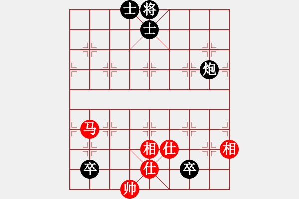 象棋棋譜圖片：龍人(8級)-和-扶峰劍主(2段) - 步數(shù)：150 