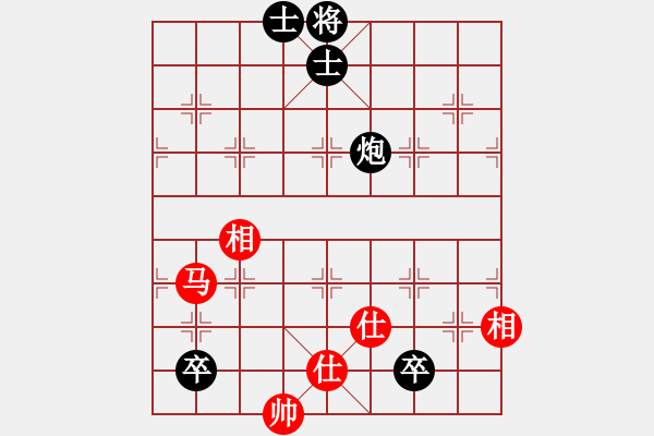 象棋棋譜圖片：龍人(8級)-和-扶峰劍主(2段) - 步數(shù)：160 