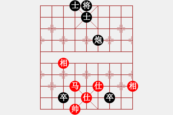 象棋棋譜圖片：龍人(8級)-和-扶峰劍主(2段) - 步數(shù)：170 