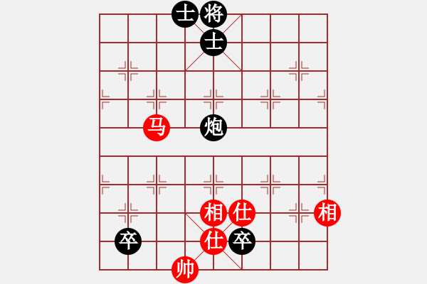 象棋棋譜圖片：龍人(8級)-和-扶峰劍主(2段) - 步數(shù)：180 