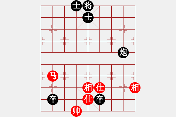 象棋棋譜圖片：龍人(8級)-和-扶峰劍主(2段) - 步數(shù)：190 