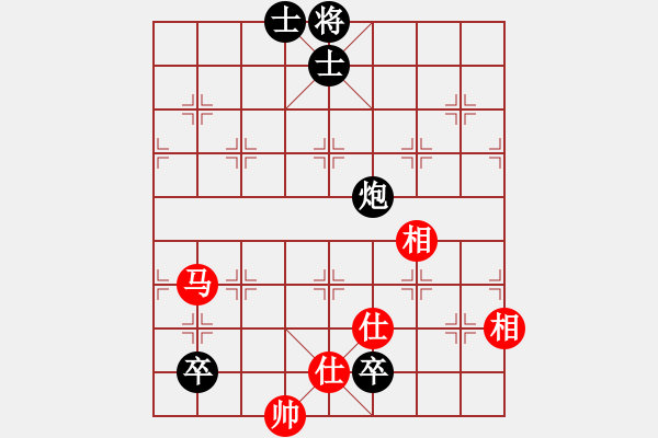 象棋棋譜圖片：龍人(8級)-和-扶峰劍主(2段) - 步數(shù)：200 