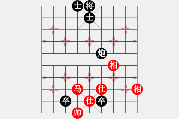 象棋棋譜圖片：龍人(8級)-和-扶峰劍主(2段) - 步數(shù)：210 