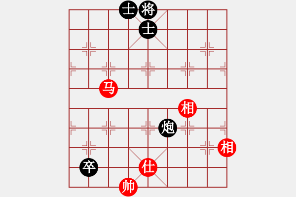 象棋棋譜圖片：龍人(8級)-和-扶峰劍主(2段) - 步數(shù)：220 