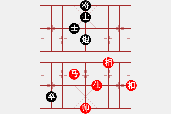 象棋棋譜圖片：龍人(8級)-和-扶峰劍主(2段) - 步數(shù)：230 