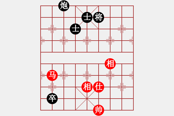 象棋棋譜圖片：龍人(8級)-和-扶峰劍主(2段) - 步數(shù)：240 