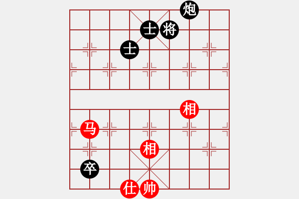 象棋棋譜圖片：龍人(8級)-和-扶峰劍主(2段) - 步數(shù)：250 